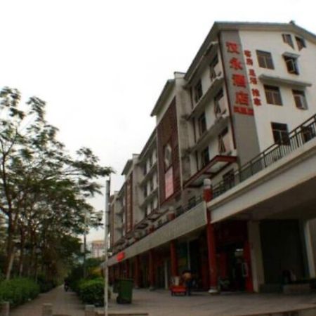 Hanyong Hotel Shenzhen Fenghuang المظهر الخارجي الصورة