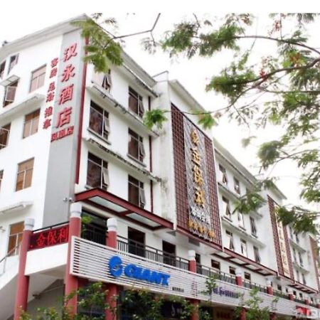 Hanyong Hotel Shenzhen Fenghuang المظهر الخارجي الصورة